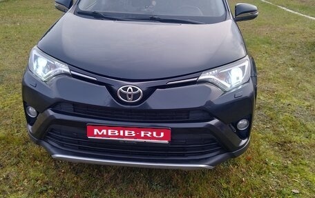 Toyota RAV4, 2015 год, 1 950 000 рублей, 1 фотография