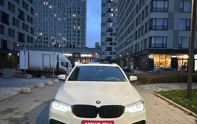 BMW 5 серия, 2018 год, 4 500 000 рублей, 1 фотография