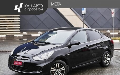 Hyundai Solaris II рестайлинг, 2013 год, 768 000 рублей, 1 фотография