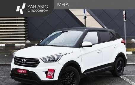 Hyundai Creta I рестайлинг, 2017 год, 1 587 000 рублей, 1 фотография