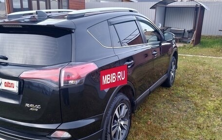 Toyota RAV4, 2015 год, 1 950 000 рублей, 8 фотография