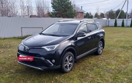 Toyota RAV4, 2015 год, 1 950 000 рублей, 10 фотография
