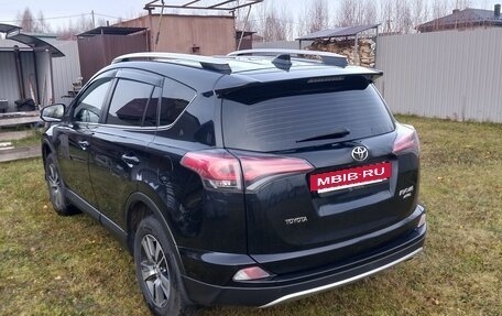 Toyota RAV4, 2015 год, 1 950 000 рублей, 9 фотография