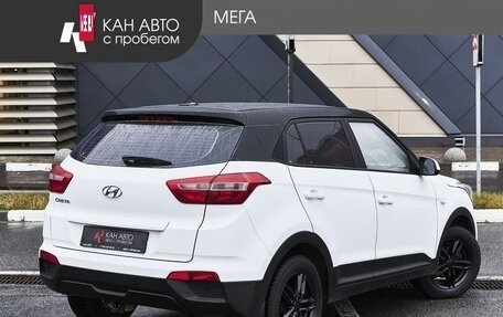 Hyundai Creta I рестайлинг, 2017 год, 1 587 000 рублей, 2 фотография