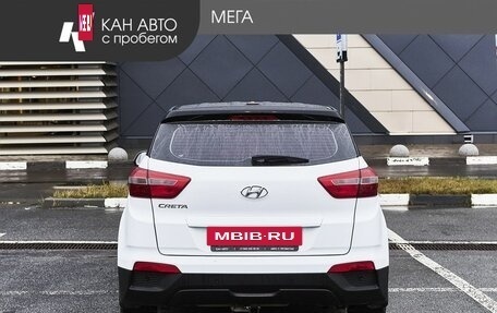 Hyundai Creta I рестайлинг, 2017 год, 1 587 000 рублей, 4 фотография