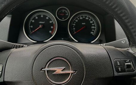 Opel Astra H, 2006 год, 490 000 рублей, 9 фотография