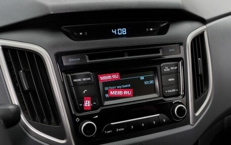 Hyundai Creta I рестайлинг, 2017 год, 1 587 000 рублей, 7 фотография