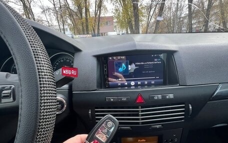 Opel Astra H, 2006 год, 490 000 рублей, 8 фотография