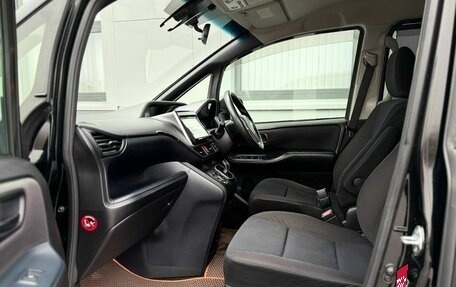 Toyota Noah III, 2015 год, 1 450 000 рублей, 14 фотография