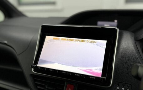 Toyota Noah III, 2015 год, 1 450 000 рублей, 20 фотография