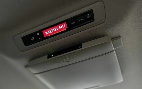 Toyota Noah III, 2015 год, 1 450 000 рублей, 21 фотография