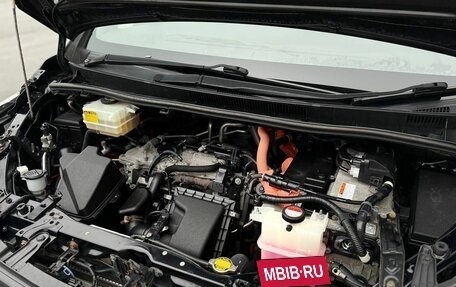 Toyota Noah III, 2015 год, 1 450 000 рублей, 23 фотография