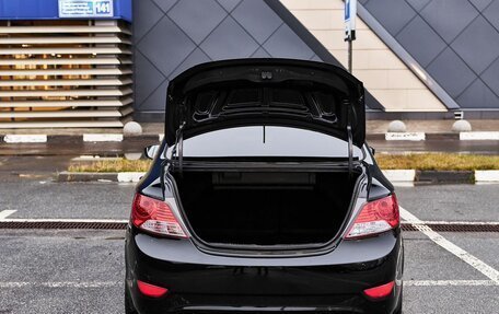 Hyundai Solaris II рестайлинг, 2013 год, 768 000 рублей, 16 фотография