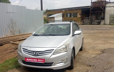 Hyundai Solaris II рестайлинг, 2016 год, 800 000 рублей, 1 фотография