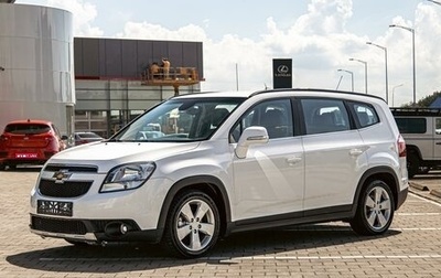 Chevrolet Orlando I, 2013 год, 1 045 000 рублей, 1 фотография