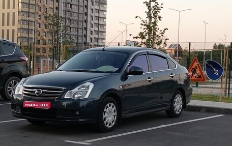 Nissan Almera, 2017 год, 1 150 000 рублей, 1 фотография