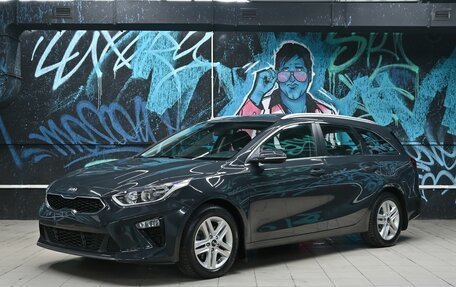 KIA cee'd III, 2021 год, 1 395 000 рублей, 1 фотография