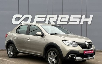 Renault Logan II, 2021 год, 1 150 000 рублей, 1 фотография