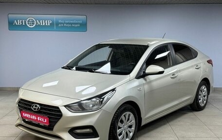 Hyundai Solaris II рестайлинг, 2019 год, 1 413 000 рублей, 1 фотография