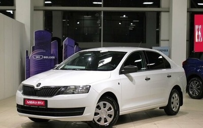 Skoda Rapid I, 2016 год, 940 000 рублей, 1 фотография