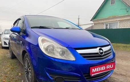 Opel Corsa D, 2007 год, 440 000 рублей, 11 фотография
