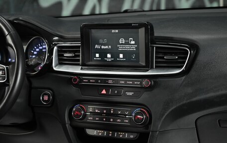 KIA cee'd III, 2021 год, 1 395 000 рублей, 11 фотография