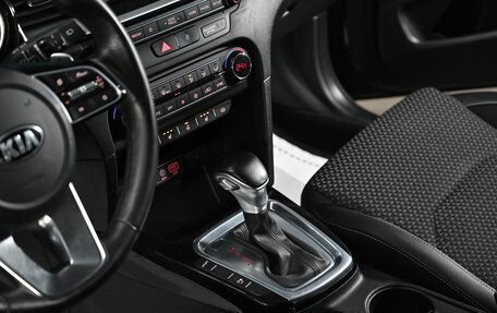 KIA cee'd III, 2021 год, 1 395 000 рублей, 14 фотография