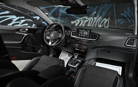KIA cee'd III, 2021 год, 1 395 000 рублей, 16 фотография