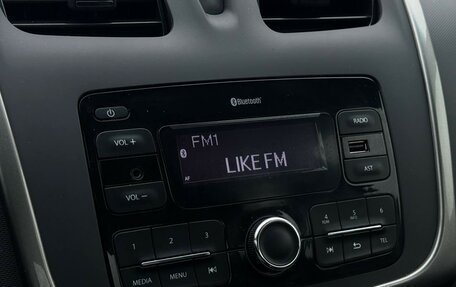 Renault Logan II, 2021 год, 1 150 000 рублей, 18 фотография