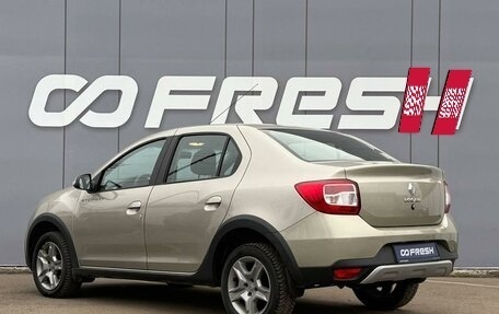 Renault Logan II, 2021 год, 1 150 000 рублей, 2 фотография