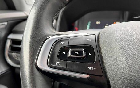 Chery Tiggo 7 Pro, 2023 год, 1 695 000 рублей, 18 фотография