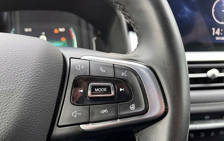 Chery Tiggo 7 Pro, 2023 год, 1 695 000 рублей, 19 фотография