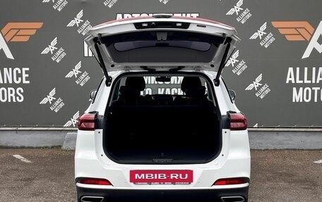 Chery Tiggo 7 Pro, 2023 год, 1 695 000 рублей, 7 фотография