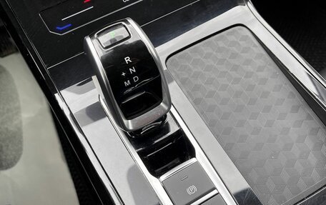 Chery Tiggo 7 Pro, 2023 год, 1 695 000 рублей, 27 фотография