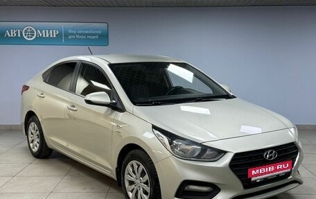 Hyundai Solaris II рестайлинг, 2019 год, 1 413 000 рублей, 3 фотография