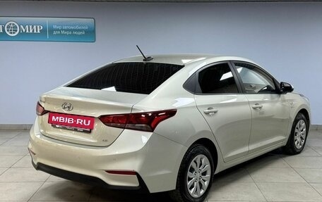 Hyundai Solaris II рестайлинг, 2019 год, 1 413 000 рублей, 7 фотография