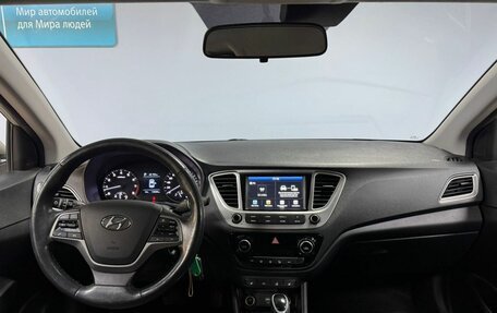 Hyundai Solaris II рестайлинг, 2019 год, 1 413 000 рублей, 15 фотография