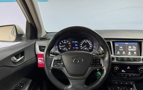 Hyundai Solaris II рестайлинг, 2019 год, 1 413 000 рублей, 16 фотография