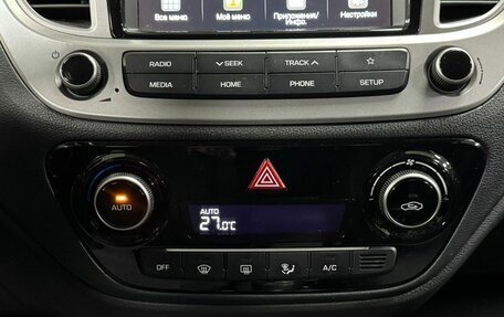 Hyundai Solaris II рестайлинг, 2019 год, 1 413 000 рублей, 21 фотография