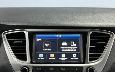 Hyundai Solaris II рестайлинг, 2019 год, 1 413 000 рублей, 20 фотография