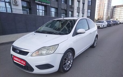 Ford Focus II рестайлинг, 2011 год, 450 000 рублей, 1 фотография