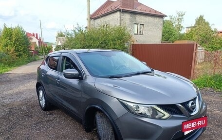 Nissan Qashqai, 2016 год, 1 550 000 рублей, 2 фотография