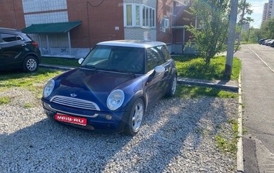 MINI Hatch, 2004 год, 470 000 рублей, 1 фотография