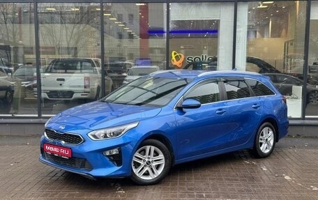 KIA cee'd III, 2021 год, 2 240 000 рублей, 1 фотография
