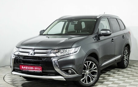 Mitsubishi Outlander III рестайлинг 3, 2015 год, 1 689 898 рублей, 1 фотография