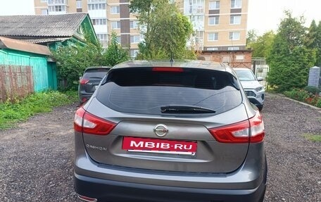 Nissan Qashqai, 2016 год, 1 550 000 рублей, 5 фотография