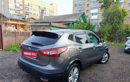 Nissan Qashqai, 2016 год, 1 550 000 рублей, 6 фотография
