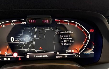 BMW X5, 2019 год, 6 250 000 рублей, 7 фотография