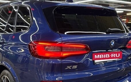 BMW X5, 2019 год, 6 250 000 рублей, 2 фотография