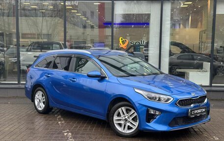 KIA cee'd III, 2021 год, 2 240 000 рублей, 3 фотография